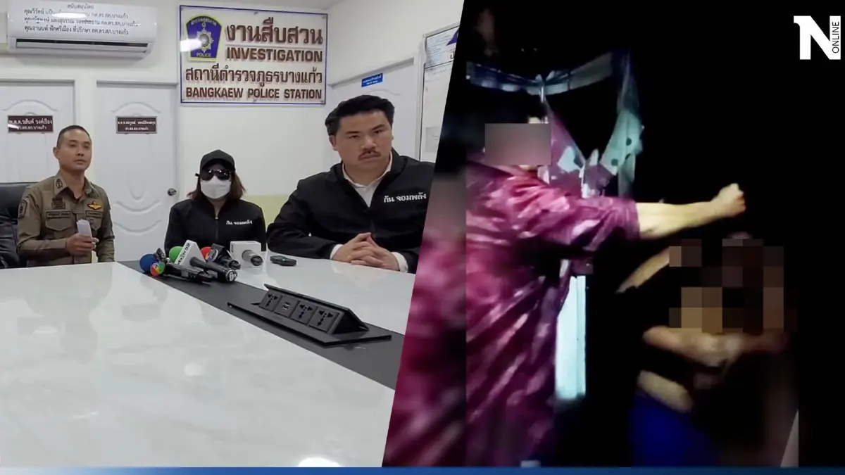 ร้อง"กัน จอมพลัง"ช่วย บุกรวบพ่อแท้ๆ ทำร้ายลูก 14 ปี ถ่ายคลิปข่มขู่เมีย