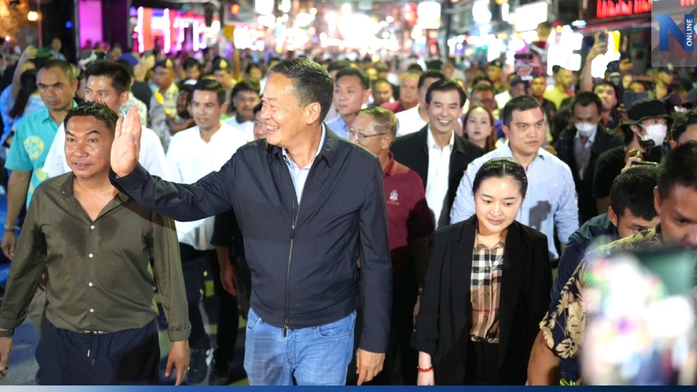 ป่าตองแตก! เศรษฐา สำรวจธุรกิจบันเทิงช่วงกลางคืน คนแห่เซลฟี่เพียบ ป่าตองแตก! เศรษฐา สำรวจธุรกิจบันเทิงช่วงกลางคืน คนแห่เซลฟี่เพียบ