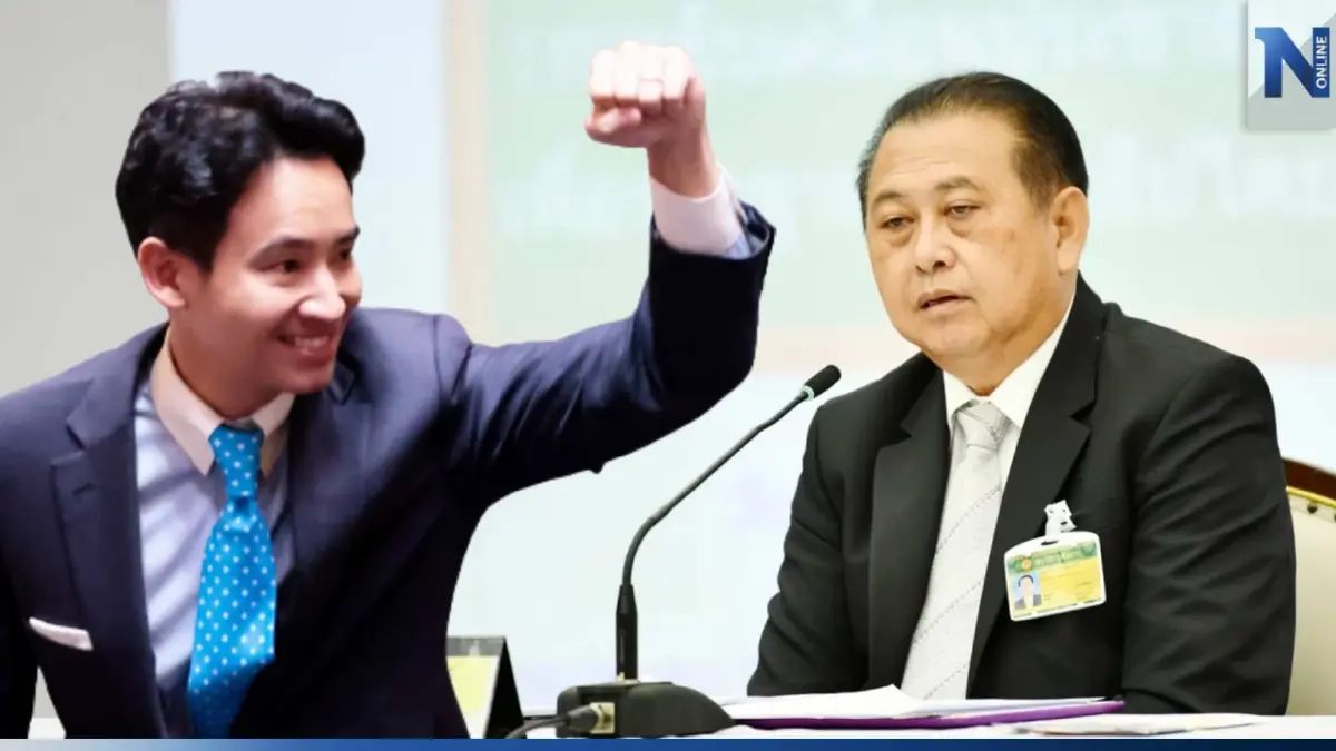 มันจบแล้วครับนาย! สว.เสรี ดีใจหลังเพื่อไทยประกาศจัดตั้งรัฐบาลใหม่ มันจบแล้วครับนาย! สว.เสรี ดีใจหลังเพื่อไทยประกาศจัดตั้งรัฐบาลใหม่
