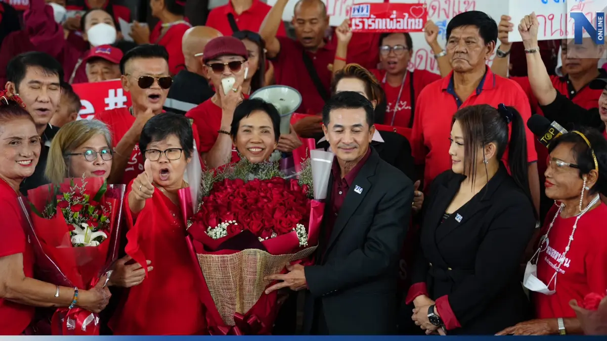"ชลน่าน" ชี้ เป็นเรื่องของ "ก้าวไกล" แถลงจุดยืนโหวต-ไม่โหวตให้ "เพื่อไทย" "ชลน่าน" ชี้ เป็นเรื่องของ "ก้าวไกล" แถลงจุดยืนโหวต-ไม่โหวตให้ "เพื่อไทย"