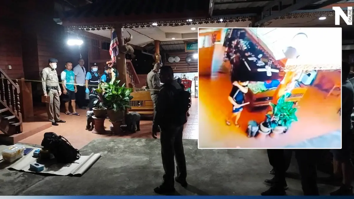 พบหลักฐานสำคัญ มัดตัวคนร้าย บุกเข้าบ้านทุบหัว"ป๋าสาร์จ" เจ้าพ่อเงินกู้ดับ