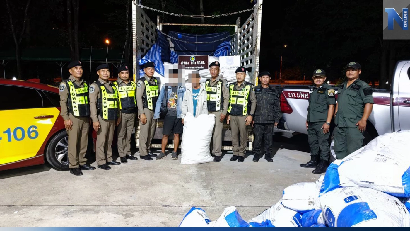 ทลายขบวนการขนตัวนิ่ม หนัก 1.4 ตัน มูลค่า 50 ล้าน เตรียมส่งขายประเทศที่ 3