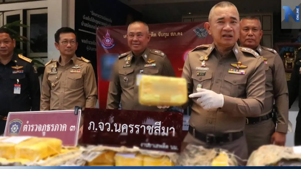 ตร.โคราช สกัดจับกระบะขนยาบ้า ยึดของกลาง 2 ล้านเม็ด เร่งขยายผลผู้ร่วมขบวนการ
