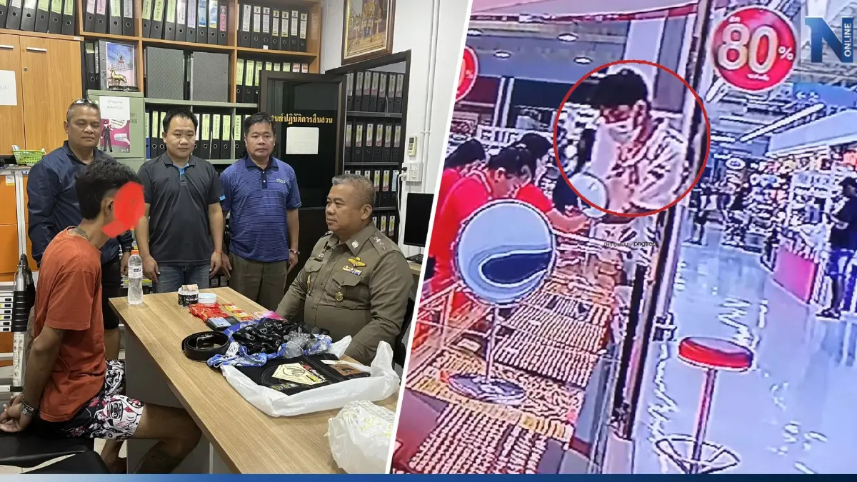 รวบหนุ่มติดหนี้พนันออนไลน์ ฉกสร้อยข้อมือหนัก 5 บาทหนี กลางร้านทองดัง