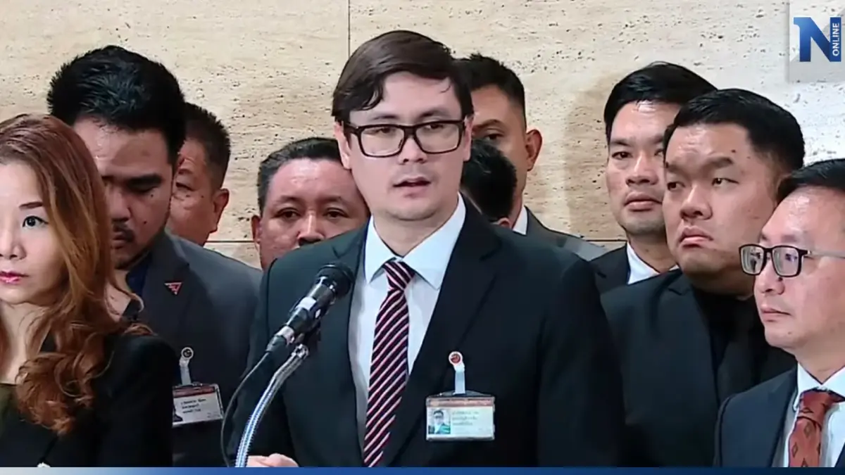 "โรม" ย้ำ "ก้าวไกล" ยังไร้ข้อสรุปหนุน "เศรษฐา" นายกฯ ลั่น "เจ็บแล้วจำ" "โรม" ย้ำ "ก้าวไกล" ยังไร้ข้อสรุปหนุน "เศรษฐา" นายกฯ ลั่น "เจ็บแล้วจำ"