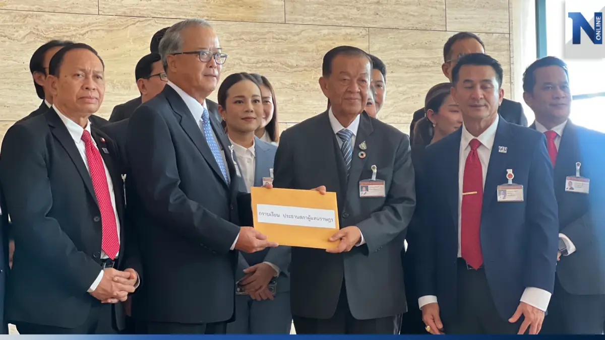 เพื่อไทย ชงแก้กม. เปิดช่อง ปชช.- นักการเมือง ร้องศาลได้ หากป.ป.ช.สั่งไม่ฟ้อง เพื่อไทย ชงแก้กม. เปิดช่อง ปชช.- นักการเมือง ร้องศาลได้ หากป.ป.ช.สั่งไม่ฟ้อง