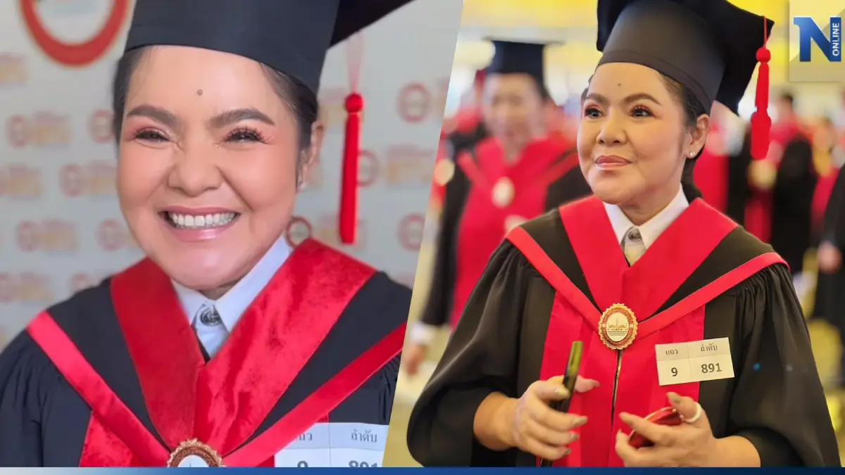 "ฮาย อาภาพร" คว้าปริญญาโทในวัย 55 ปี พร้อมฝากข้อคิดดีๆเกี่ยวกับการศึกษา