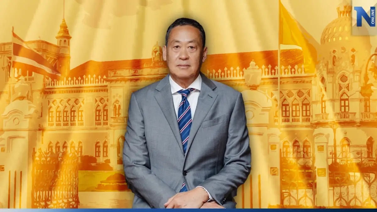 โปรดเกล้าฯ แต่งตั้ง "เศรษฐา ทวีสิน" ดำรงตำแหน่ง"นายกรัฐมนตรีคนที่ 30"