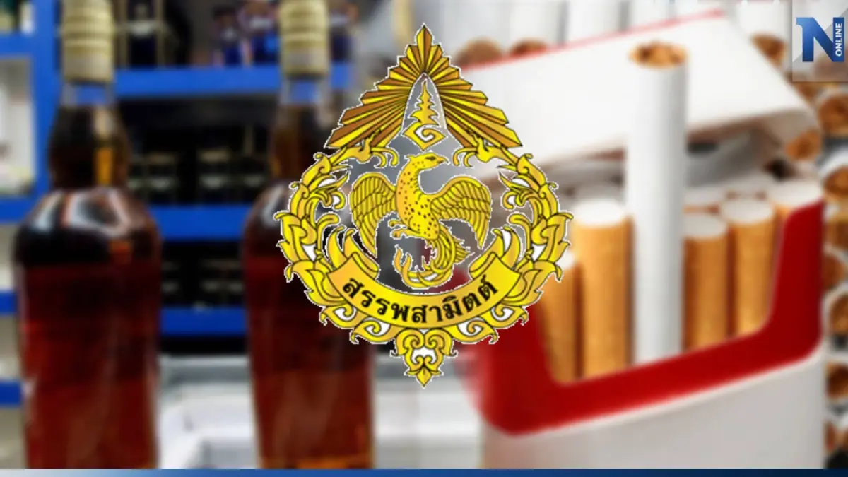 สรรพสามิต ชี้เดือน ก.ค. จับคดีหนีภาษีกว่า 1,800 คดี พบเหล้าเถื่อนมากสุด