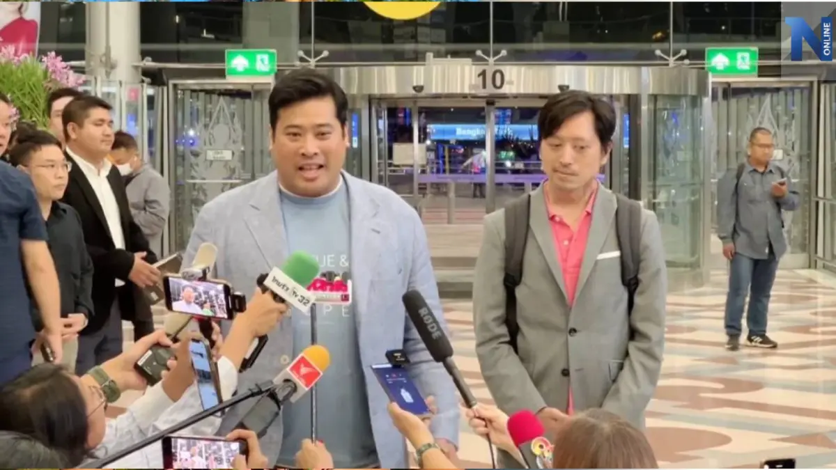 ปลื้มปิติ "ท่านอ้น" เปิดใจครั้งสำคัญ ก่อนเดินทางพร้อม"ท่านอ่อง"กลับสหรัฐ