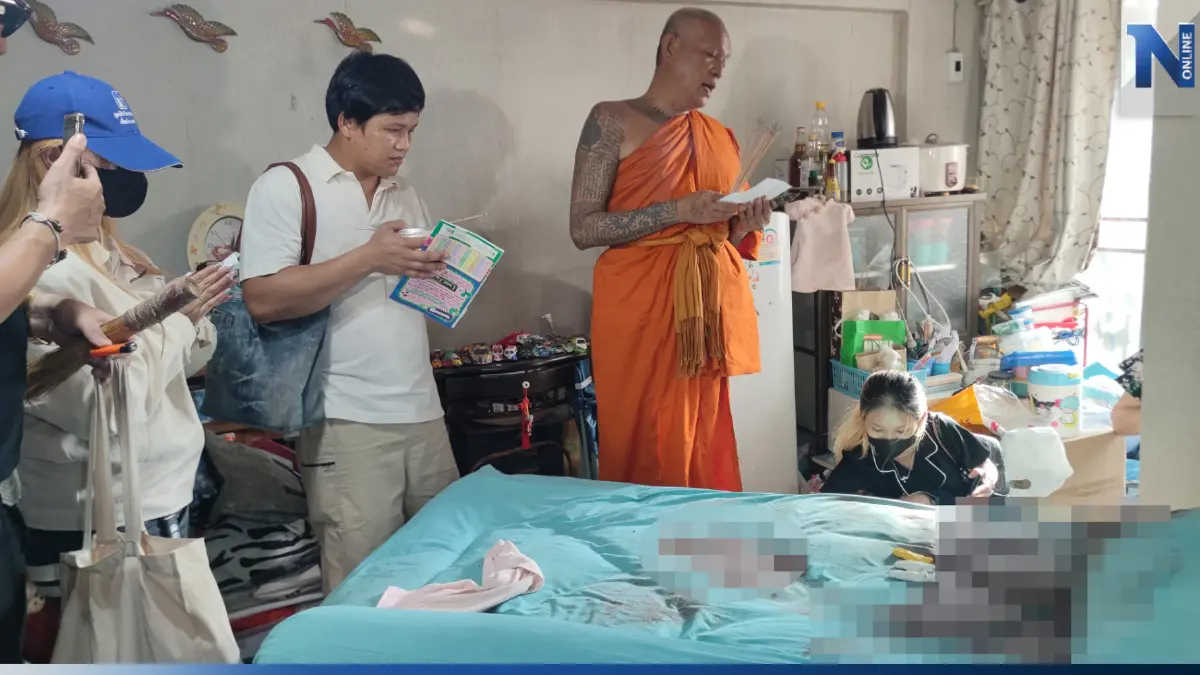 “ชมพู่ วีระยา” เชิญ 4 ดวงวิญญาณเหยื่ออดีตสามีฆ่ายกครัว “ชมพู่ วีระยา” เชิญ 4 ดวงวิญญาณเหยื่ออดีตสามีฆ่ายกครัว