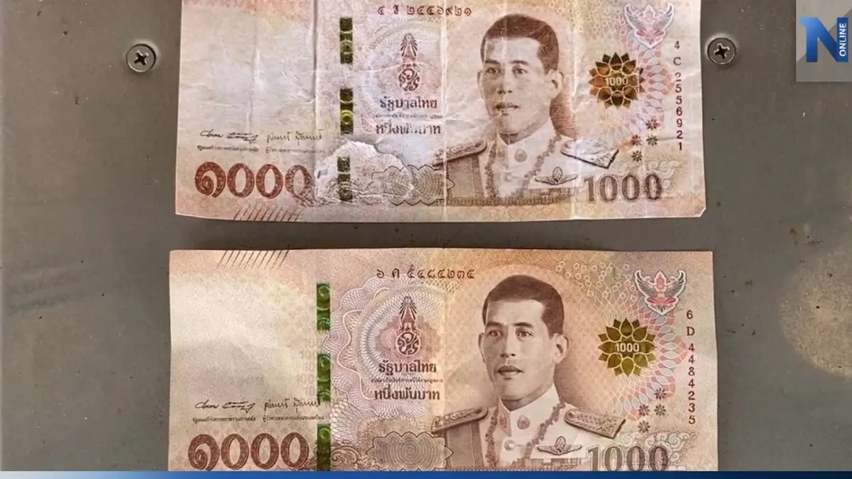 เตือนภัย พ่อค้าแม่ค้าร้องสื่อ เจอแบงก์ปลอมระบาด วันเดียวก่อเหตุ 2 ร้าน เตือนภัย พ่อค้าแม่ค้าร้องสื่อ เจอแบงก์ปลอมระบาด วันเดียวก่อเหตุ 2 ร้าน