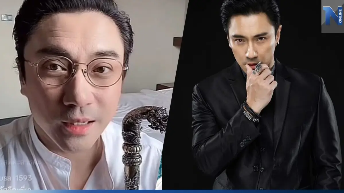 "เอ พศิน" เล่านิทานแซ่บให้สาวยืมเงินซื้อแบรนด์เนม พอเลิกกันไม่ได้เงินคืน "เอ พศิน" เล่านิทานแซ่บให้สาวยืมเงินซื้อแบรนด์เนม พอเลิกกันไม่ได้เงินคืน