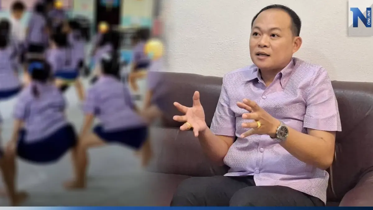 ผอ.โรงเรียน ขออภัยแทนครูสาว โพสต์คลิปอนุบาลเต้นท่าทเวิร์ก ลง TikTok