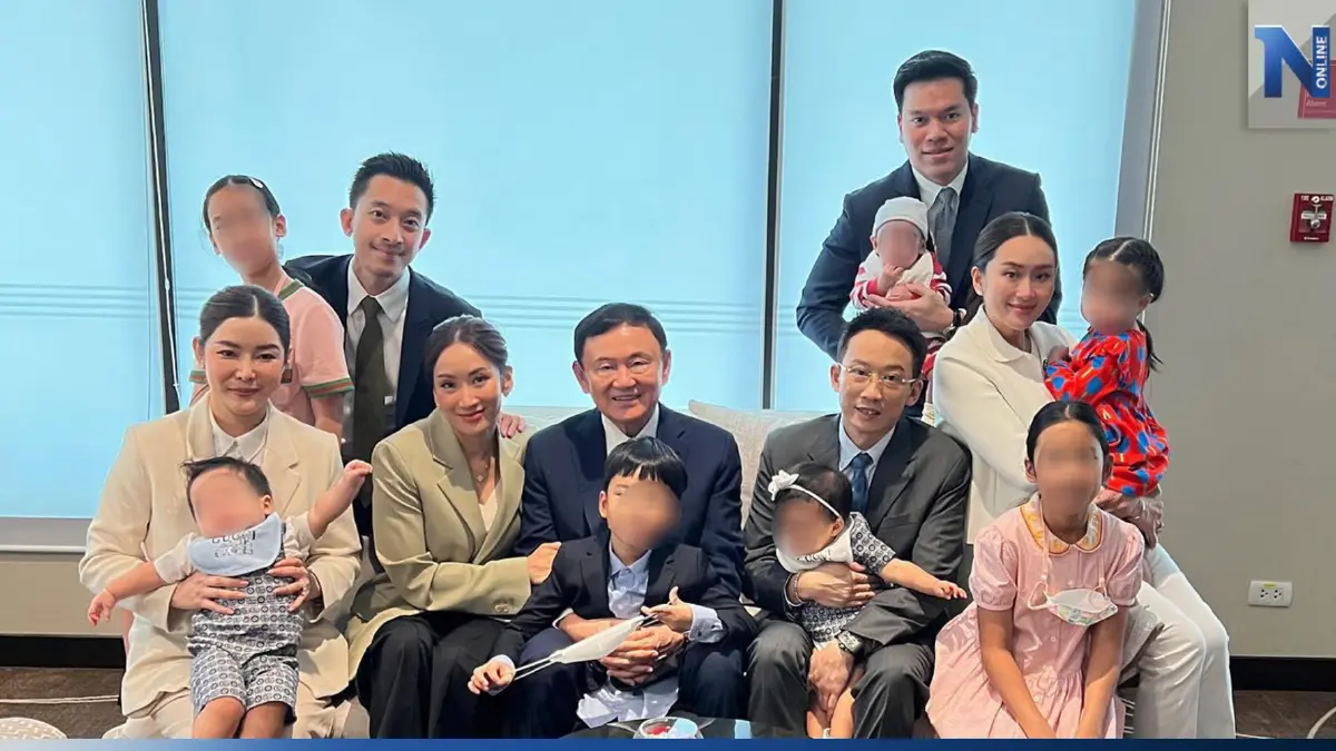"อุ๊งอิ๊งค์" โพสต์ภาพอบอุ่น "ทักษิณ" ท่ามกลางลูก-หลาน หลังเดินทางถึงไทย "อุ๊งอิ๊งค์" โพสต์ภาพอบอุ่น "ทักษิณ" ท่ามกลางลูก-หลาน หลังเดินทางถึงไทย