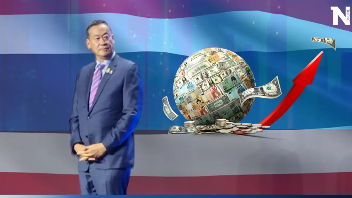 "เศรษฐา"พร้อมเปิดประเทศดึงนักลงทุนเข้าไทยกระตุ้น GDP ไม่ใช่พึ่งแค่เกษตร