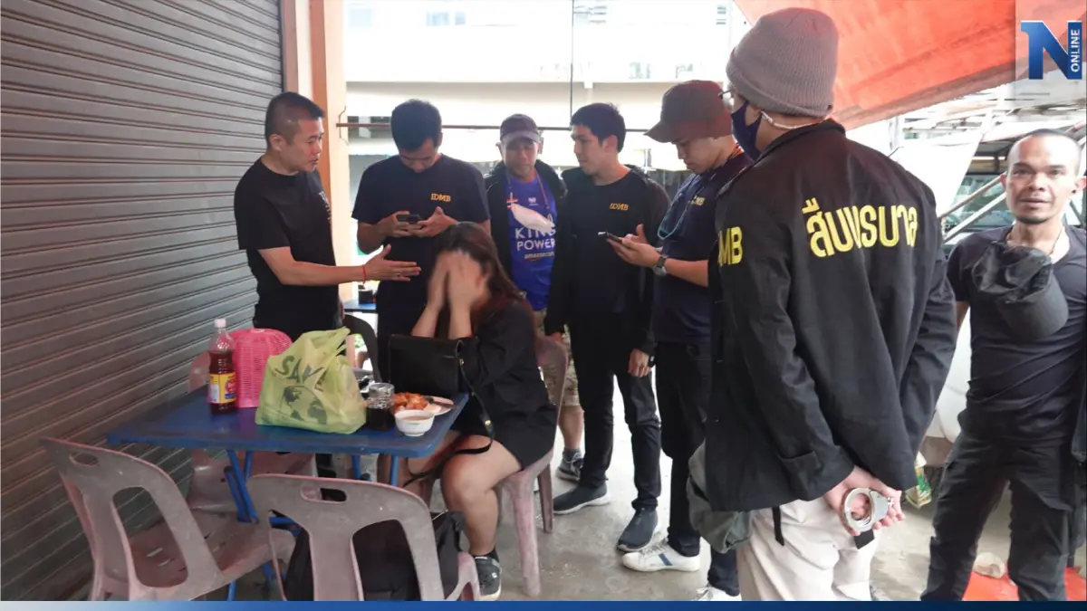 รวบ "ผิงผิง" สาวสองสุดแสบวางยาหนุ่มรูดทรัพย์ ขณะหนีกบดานต่างแดน