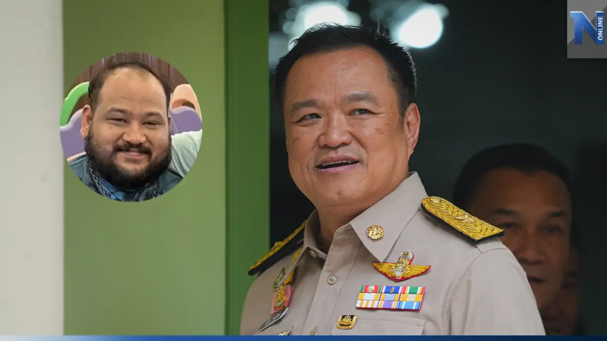 "มท.1"จี้ผลคืบคดี"กำนันนก"ย้ำต้องเอาจริงทางกฎหมาย "มท.1"จี้ผลคืบคดี"กำนันนก"ย้ำต้องเอาจริงทางกฎหมาย