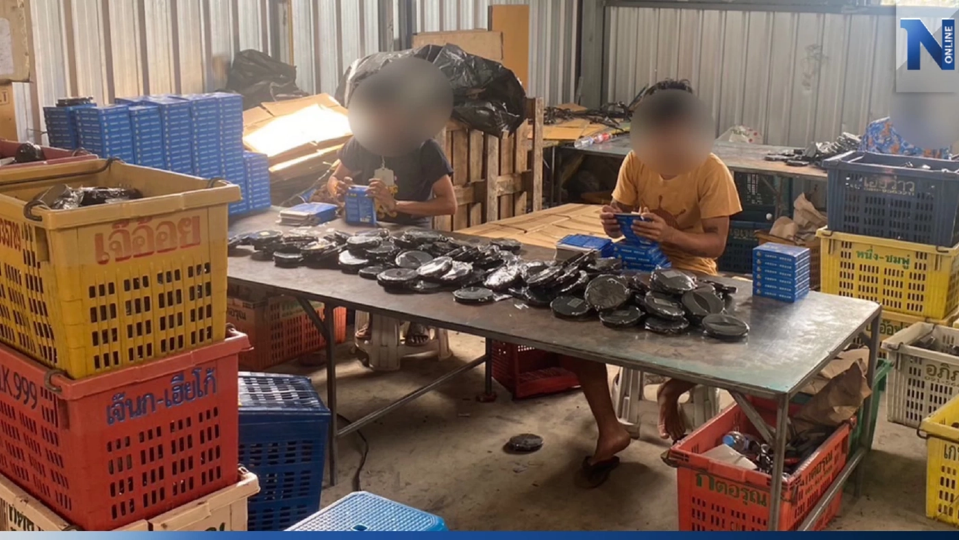 ปคบ.-อย. ทลายโรงงานผลิตยาจุดกันยุงผสมสารเคมี ยึด 2 แสนกล่อง มูลค่า 4 ล้านบาท