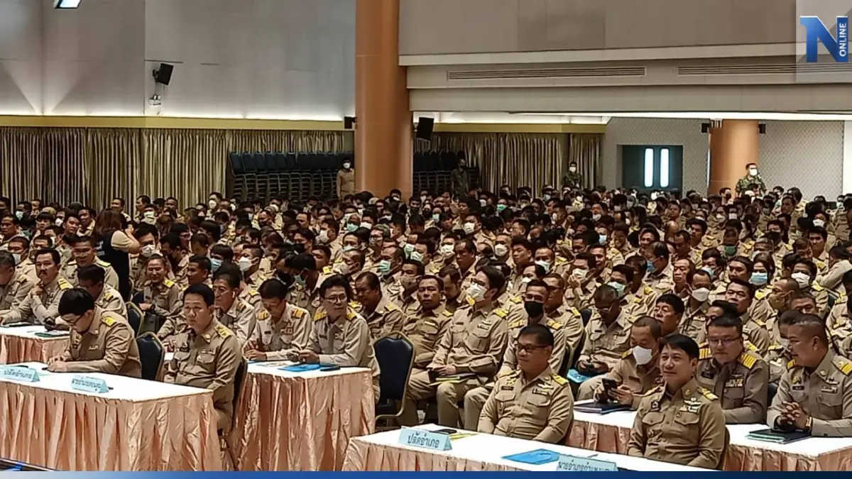 ผู้ว่าฯนครปฐม เรียกประชุม กำนัน-ผู้ใหญ่บ้าน ทั้งจังหวัด