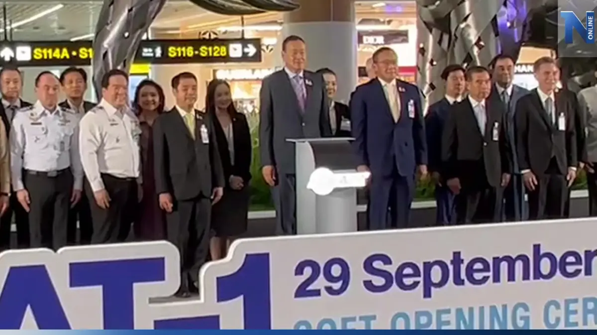 "นายกฯ" ย้ำ ยกระดับท่าอากาศยานสุวรรณภูมิ ให้เป็นศูนย์กลางการบินของภูมิภาค