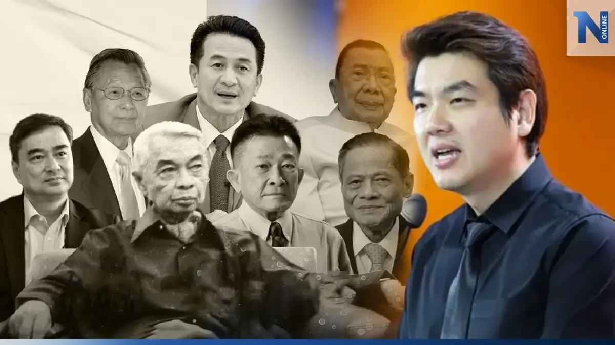 "ปิยบุตร" ยกกรณีศึกษา ณ เวลานี้ ประเทศไทยไม่มี"ผู้นำฝ่ายค้าน" "ปิยบุตร" ยกกรณีศึกษา ณ เวลานี้ ประเทศไทยไม่มี"ผู้นำฝ่ายค้าน"