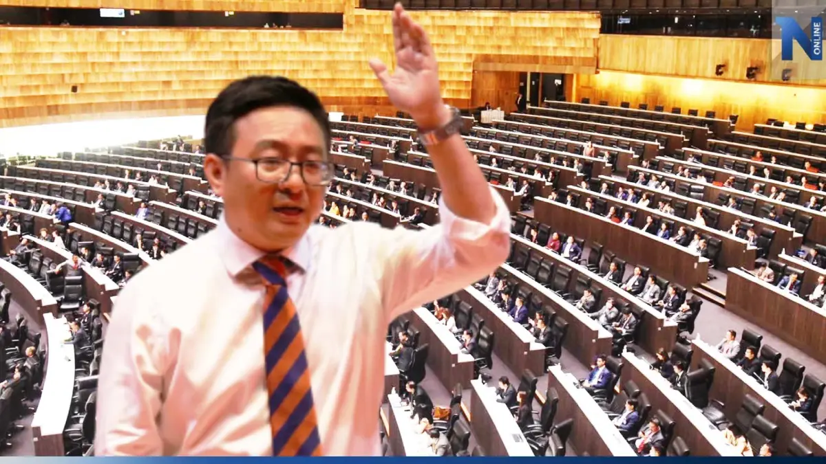 "ก้าวไกล" หวังเพื่อไทย เปิดทาง นั่ง "กมธ.ป.ป.ช." ถ่วงดุลอำนาจรัฐ "ก้าวไกล" หวังเพื่อไทย เปิดทาง นั่ง "กมธ.ป.ป.ช." ถ่วงดุลอำนาจรัฐ