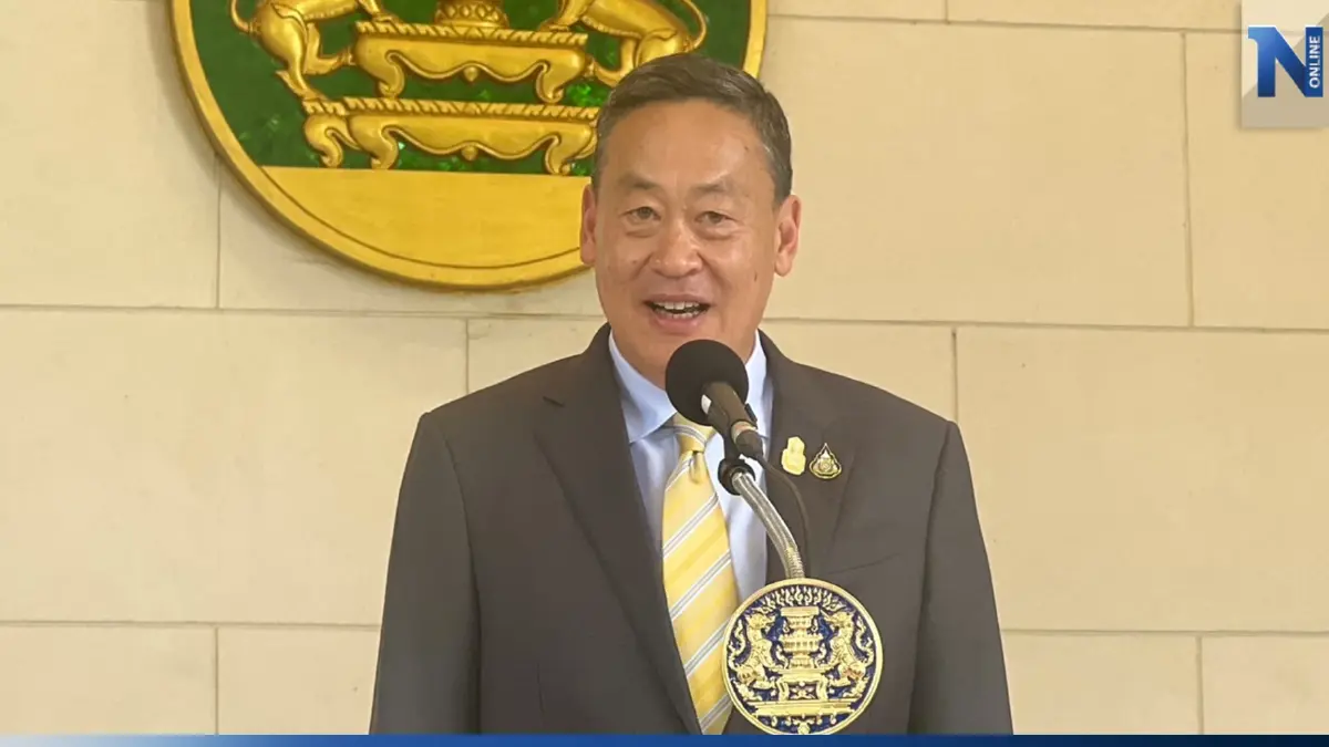 "เศรษฐา" - รมช.คลัง เข้ากระทรวงวันแรก ระบุ เตรียมนโยบายกระตุ้นศก.ครั้งใหญ่