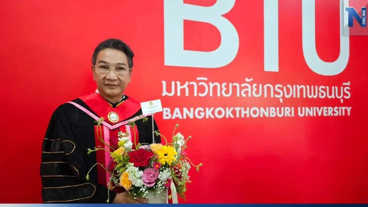 ไก่ วรายุฑ รับดุษฎีบัณฑิตกิตติมศักดิ์ ใบที่ 2 พร้อมเผยมุมมองเรื่องการศึกษา