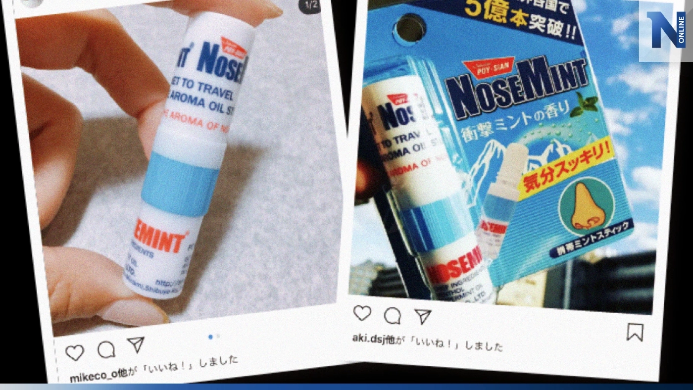 ลองแล้วจะติดใจ ยาดมแบบไทยกลายเป็นยาใจในญี่ปุ่น