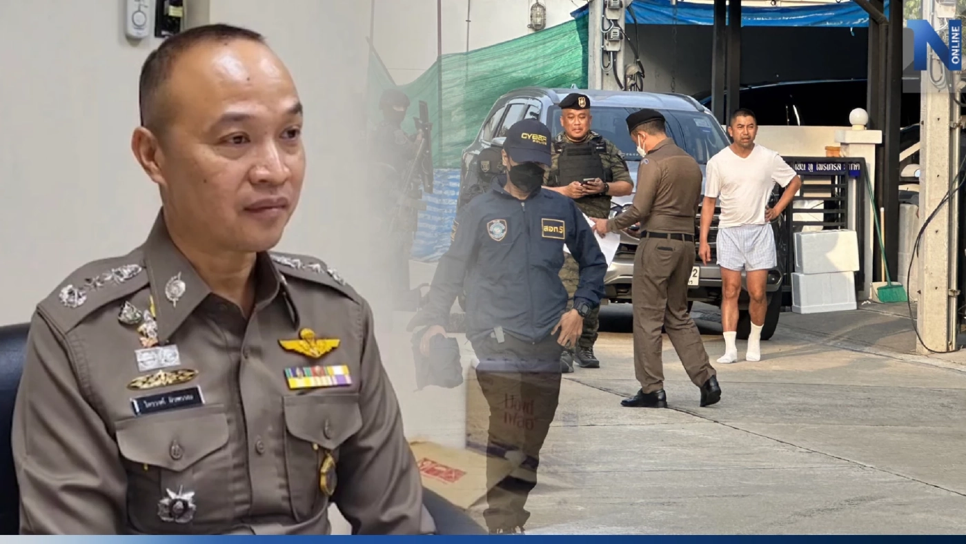 ตำรวจ PCT เตรียมออกหมายเรียกล็อต 2 "สื่อ" รับเงินเครือข่ายเว็บพนัน "มินนี่"