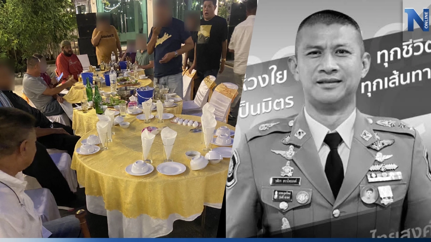 ด่วน ผกก.ทางหลวง ยิงตัวเองคาบ้านพัก คาดเครียดปมเสียชีวิตของสารวัตรแบงค์