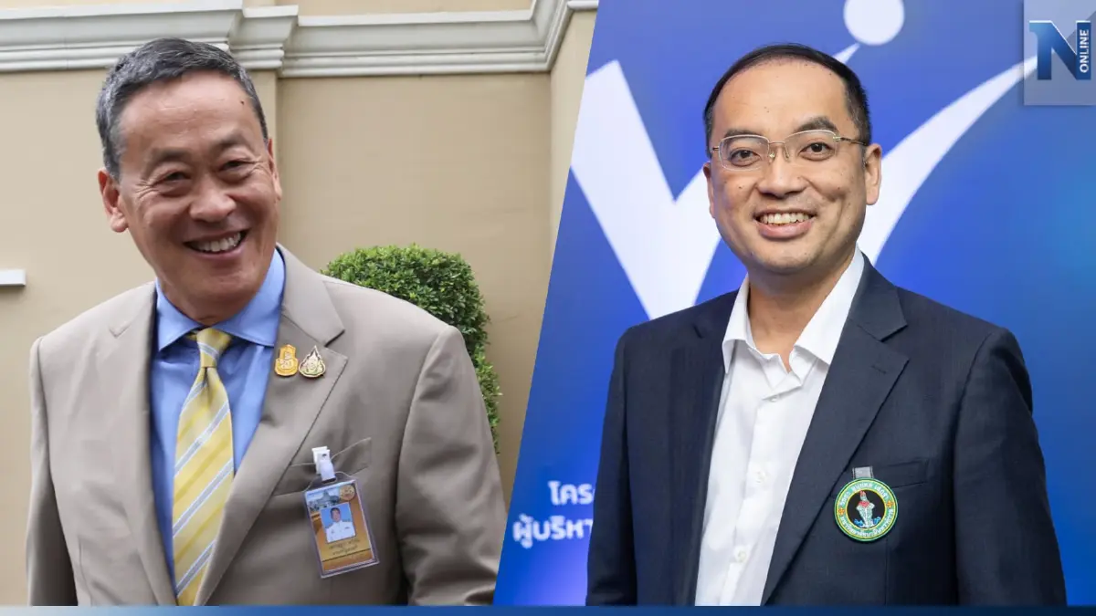 "ผอ.เนชั่นโพล"ขอเกาะกระแสศึกอภิปรายนโยบาย "ผมไม่ใช่เศรษฐา" "ผอ.เนชั่นโพล"ขอเกาะกระแสศึกอภิปรายนโยบาย "ผมไม่ใช่เศรษฐา"