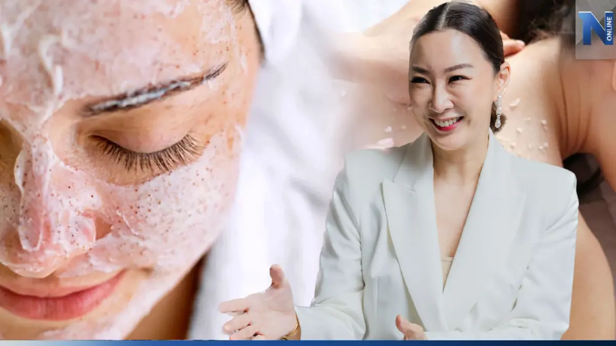 สครับผิวดีอย่างไร? เจาะเทคนิคการดูแลผิวที่แพทย์ผิวหนังและความงามแนะนำ
