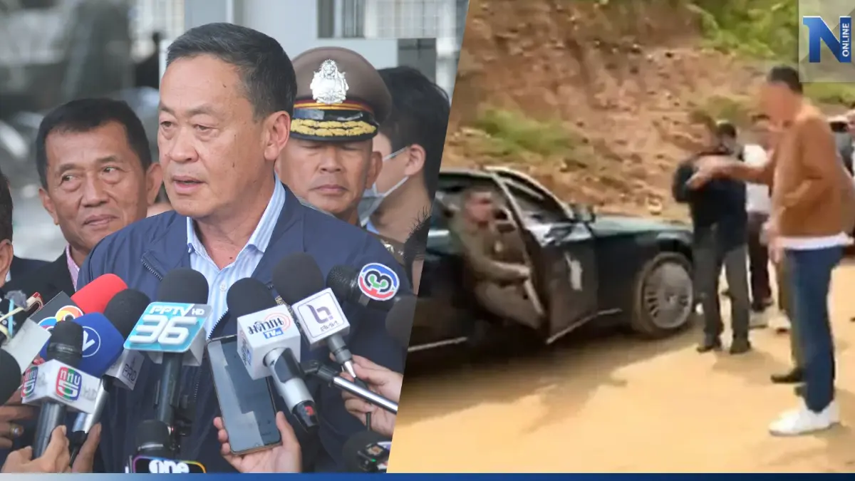 ลบโพสต์ร้อน หลัง "นายกฯ" แจง ผ่านทวิตเตอร์ คลิปชี้นิ้วให้ ตร.ลงจากรถ ลบโพสต์ร้อน หลัง "นายกฯ" แจง ผ่านทวิตเตอร์ คลิปชี้นิ้วให้ ตร.ลงจากรถ