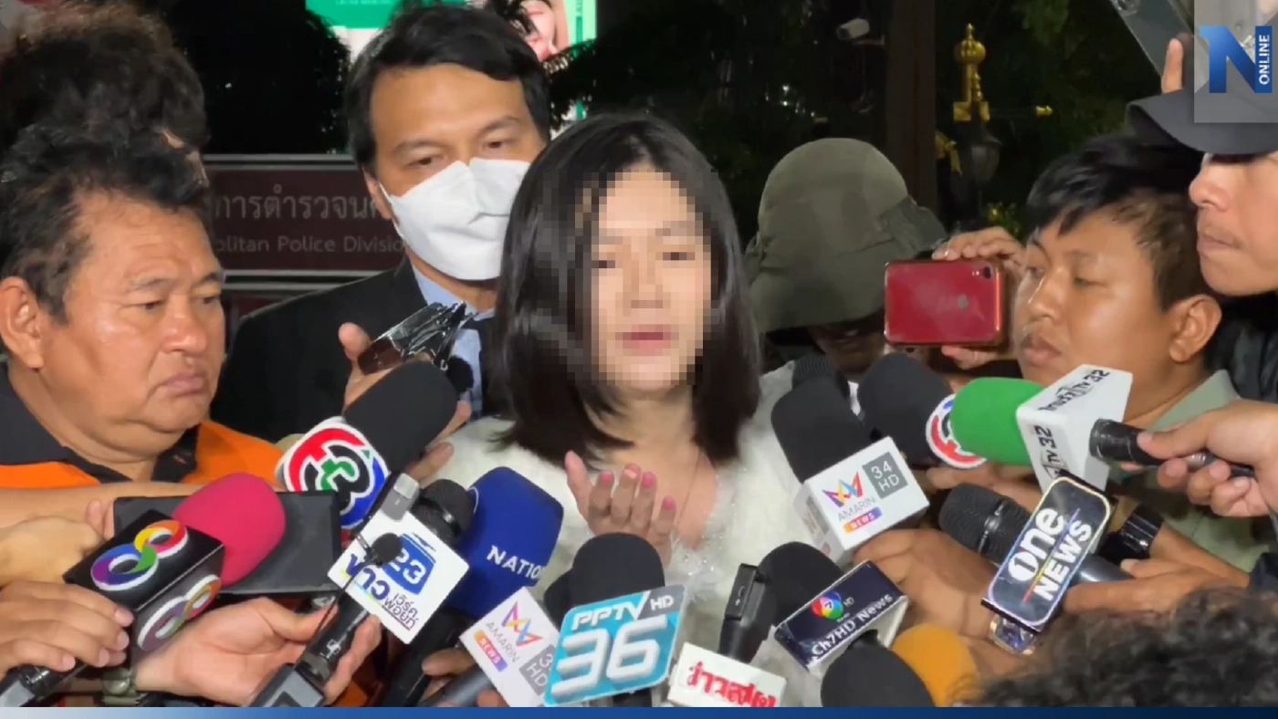 "มินนี่" ปฏิเสธเป็นเจ้าแม่เว็บพนัน แฉภาพหลุดมาจากตำรวจชุดจับกุม