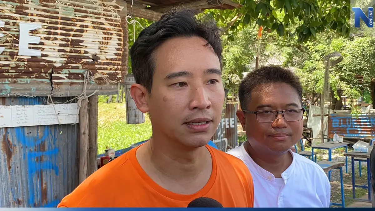 มองเป็นสิทธิ์"ทักษิณ"ขออภัยโทษวอนรบ.ดูแลกระบวนการยุติธรรมเท่าเทียม มองเป็นสิทธิ์"ทักษิณ"ขออภัยโทษวอนรบ.ดูแลกระบวนการยุติธรรมเท่าเทียม
