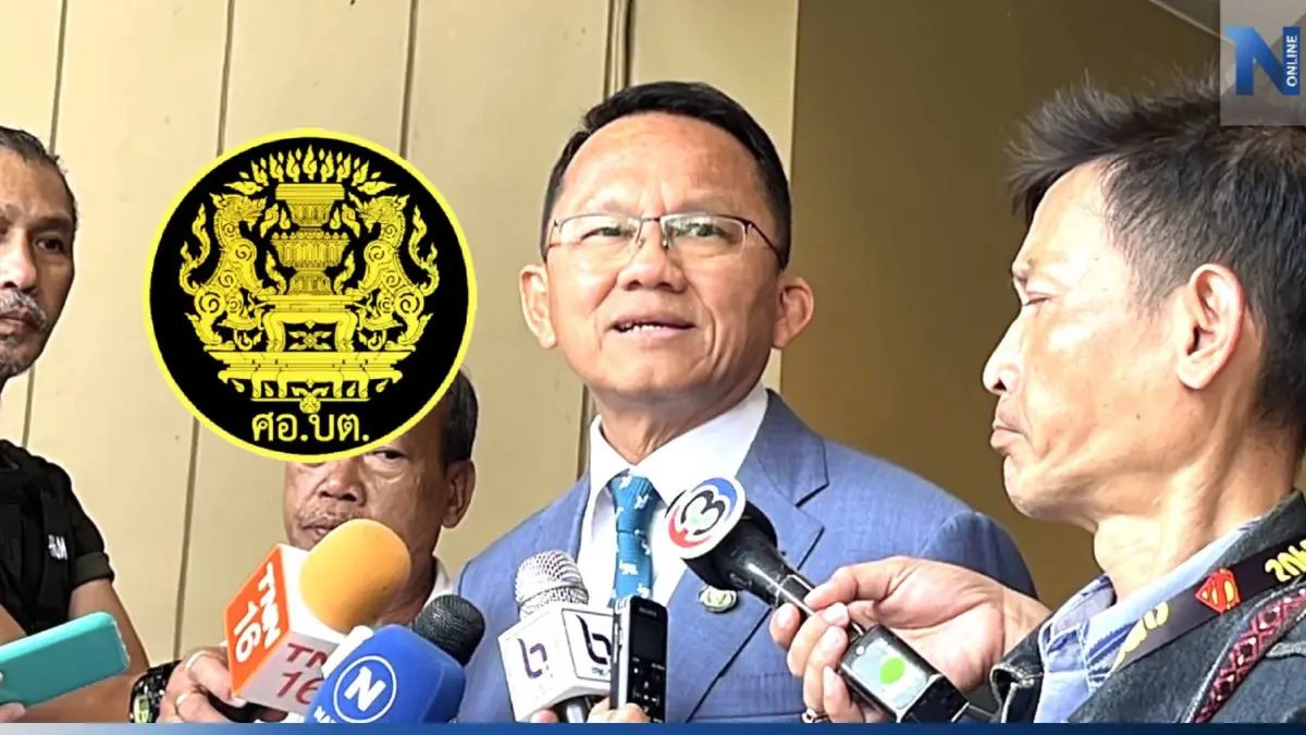"สมศักดิ์" โต้ ถูกหมิ่นไม่เคยรับผิดชอบเรื่องใต้ แต่ได้คุม "ศอ.บต."