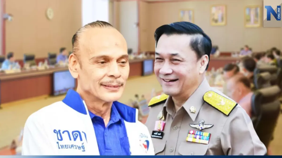 มอบงานรมช. "ทรงศักดิ์" ดูกรมส่งเสริมการปกครองท้องถิ่น "ชาดา" ดูกรมที่ดิน