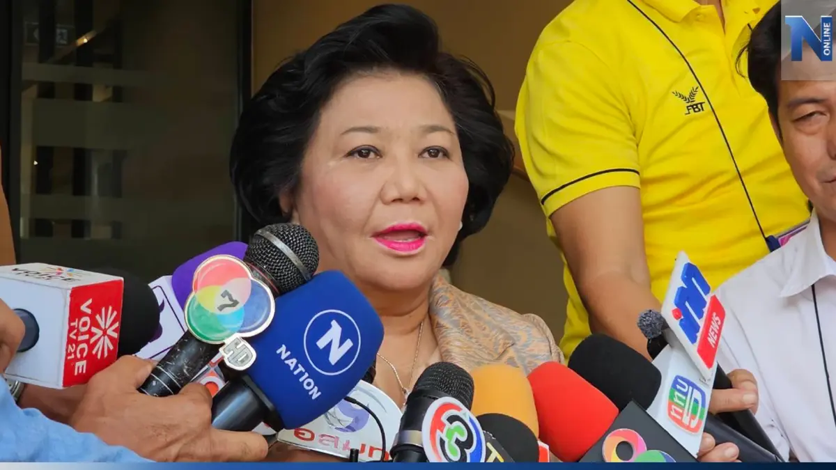"พวงเพ็ชร" ยัน "บิ๊กโจ๊ก" ยังไม่ยกเลิกร่วมประชุม ชี้เป็นเรื่องส่วนตัว