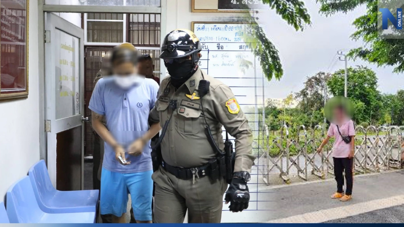 ด่วน! ผลดีเอ็นเอ 2 ศพเด็กนิรนาม พื้นที่ สน.บางซื่อ ตรงกับนายเอ็ม-น.ส.เจษฎา