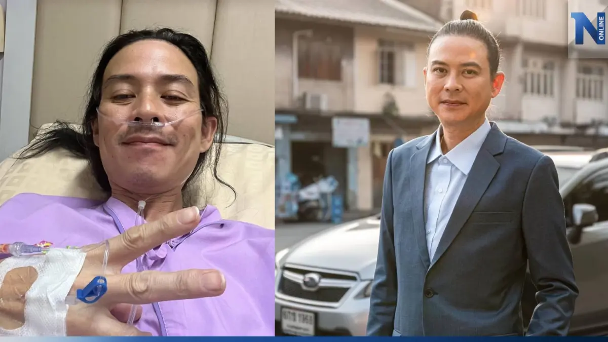 นอนโรงพยาบาล "จั๊ก ชวิน" ป่วยติดเชื้อวัณโรค ต้องพักงานหลายวัน นอนโรงพยาบาล "จั๊ก ชวิน" ป่วยติดเชื้อวัณโรค ต้องพักงานหลายวัน