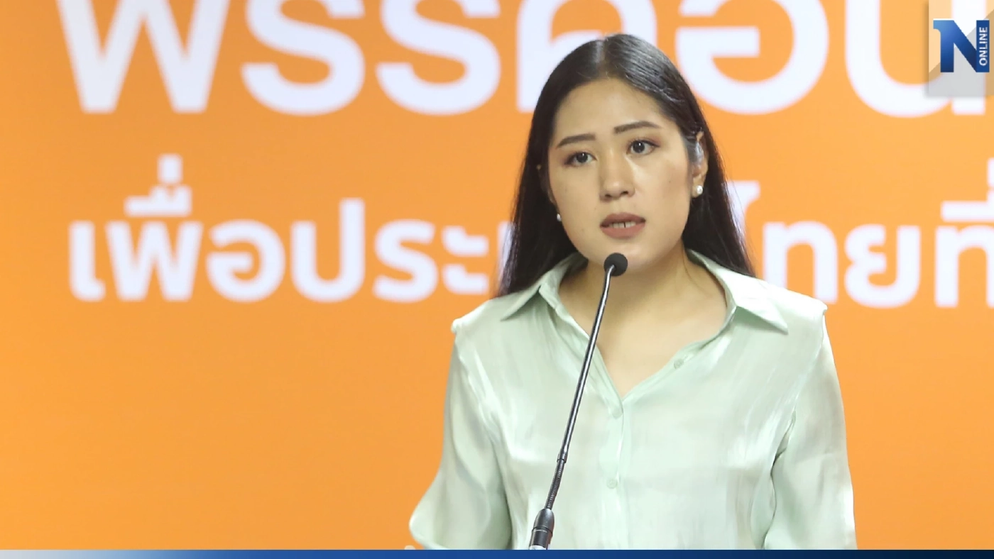 ทำความรู้จัก "ช่อ พรรณิการ์" จากสื่อทีวีสู่ถนนการเมือง อันขรุขระ!