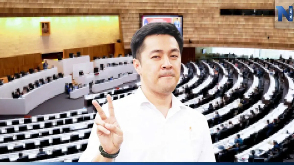 นัดถกพรุ่งนี้ "ปดิพัทธ์" หาข้อยุติ ปม"รองประธานสภา-ผู้นำฝ่ายค้าน" นัดถกพรุ่งนี้ "ปดิพัทธ์" หาข้อยุติ ปม"รองประธานสภา-ผู้นำฝ่ายค้าน"