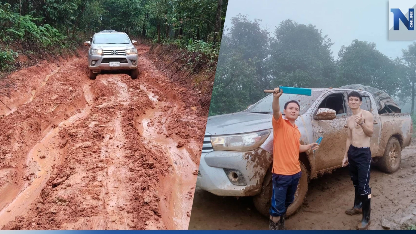 แห่ชื่นชม หมออนามัยเชียงใหม่ บุกป่าลุยเขา ฝ่าถนนดินโคลน ไปเยี่ยมชาวบ้าน แห่ชื่นชม หมออนามัยเชียงใหม่ บุกป่าลุยเขา ฝ่าถนนดินโคลน ไปเยี่ยมชาวบ้าน