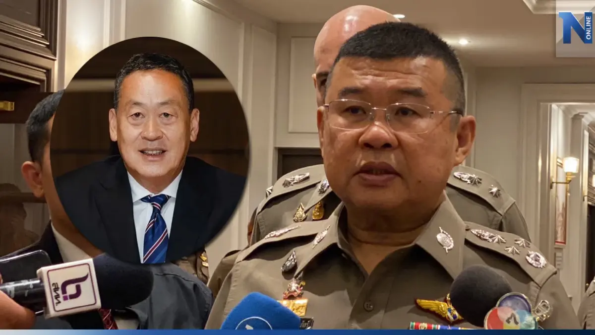 พล.ต.อ.ดำรงศักดิ์ คาดแต่งตั้ง "ผบ.ตร.คนใหม่" กลาง ก.ย.นี้ พล.ต.อ.ดำรงศักดิ์ คาดแต่งตั้ง "ผบ.ตร.คนใหม่" กลาง ก.ย.นี้