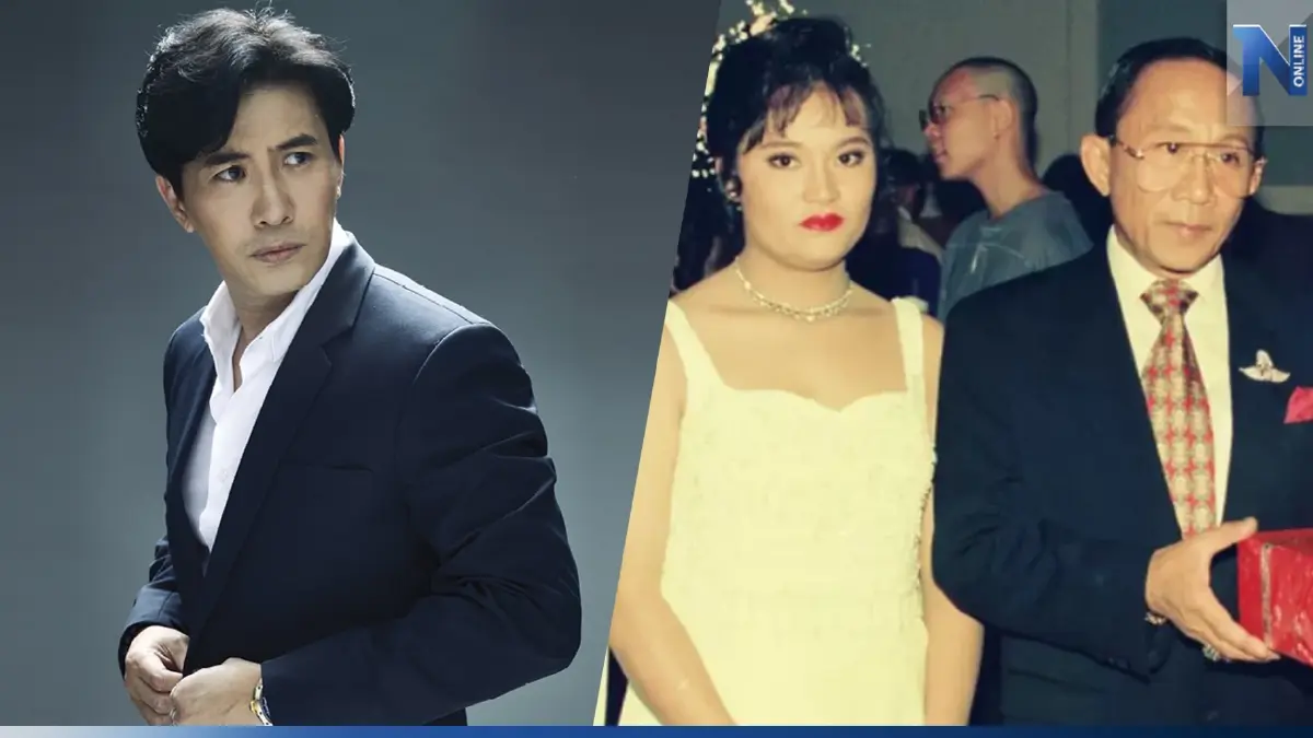 อดีตหม่อมลูกปลาฝากถึง “หนุ่ม กรรชัย” ฉันไม่ใช่คนรับใช้ในวังอัศวิน