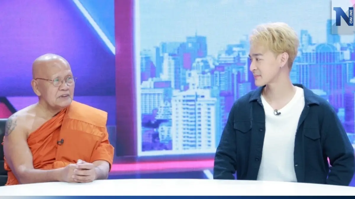 "หม่อมเหยิน" ประกาศ ขอบวชตลอดชีวิต ครอบครัวร่วมอนุโมทนาบุญ