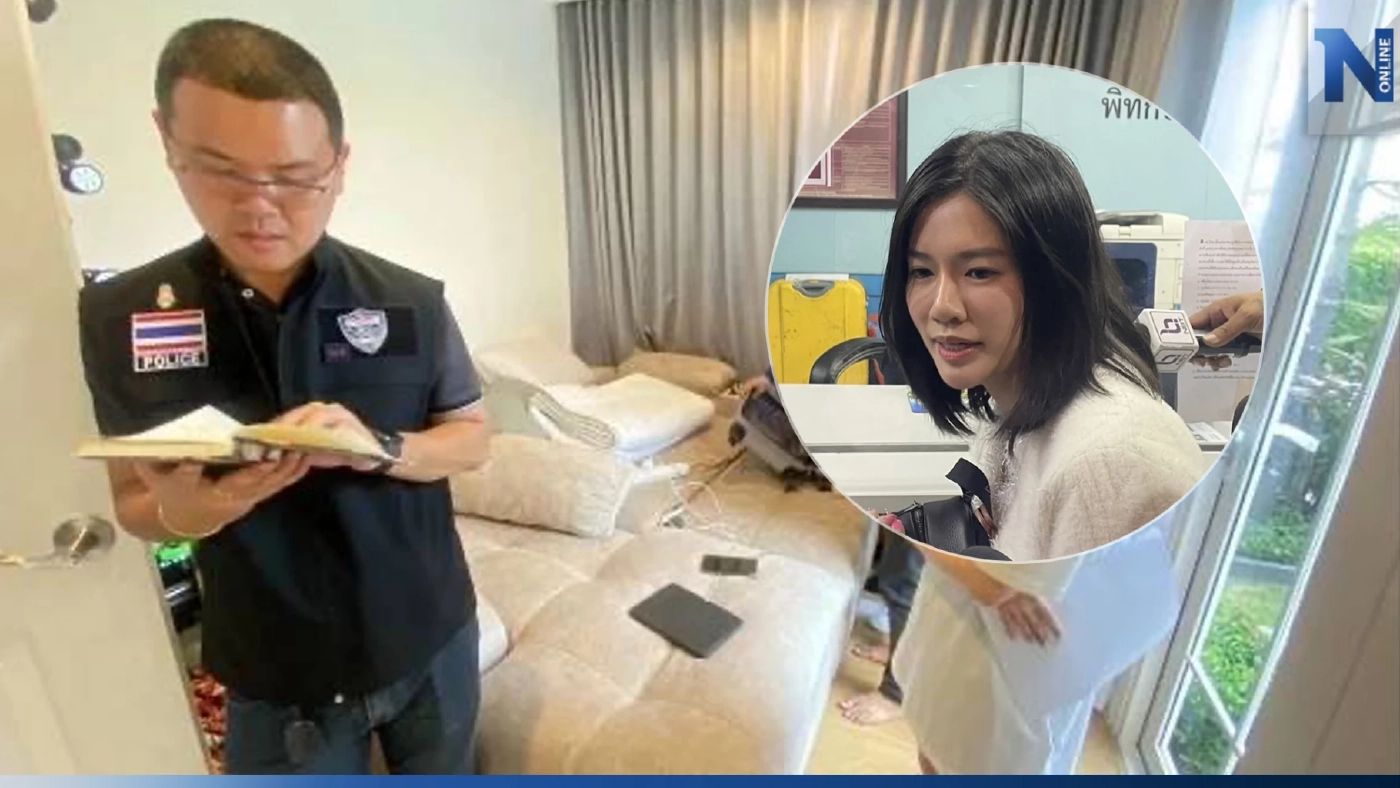 ย้อนรอยคลิป-บันทึกจับกุมของ PCT 4 ล่าสุด "มินนี่" เตรียมฟ้อง ตร.ปล่อยภาพหลุด