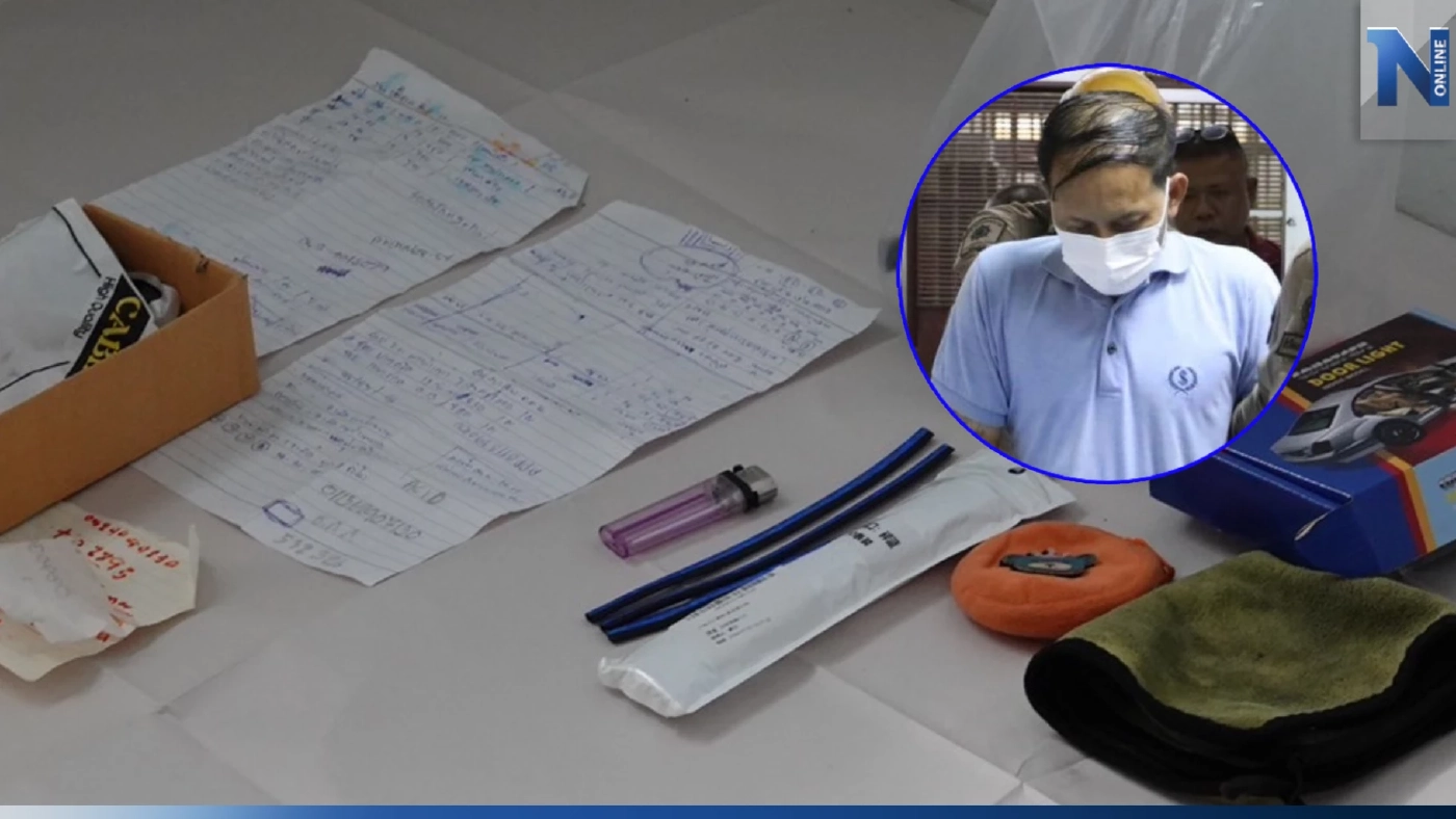 เปิดจดหมายระบายความในใจ เมีย "เอ็ม" แม่ของลูก 4 คนที่หายไป